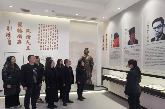 扎實(shí)開展警示教育，筑牢拒腐防線